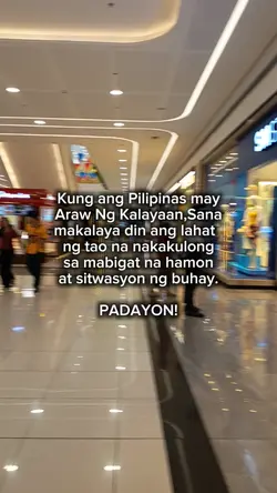 PADAYON