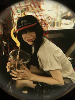 kecee