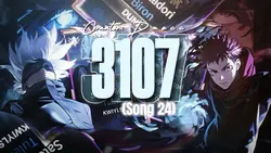 3107 [REUP]