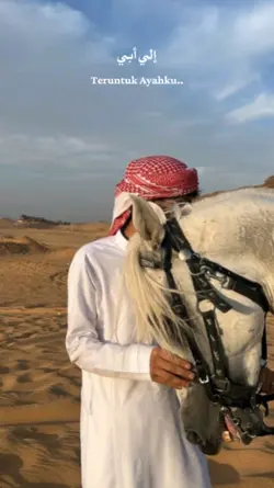 ARABIC SONG "AYAH"