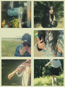 frame aesthetic 