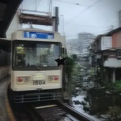  Japan Aesthetic 
