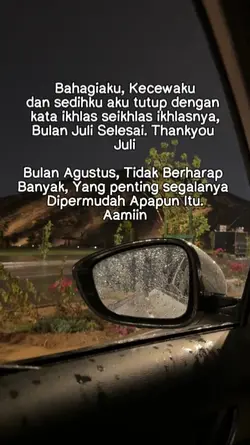 Bismillah Aamiin 