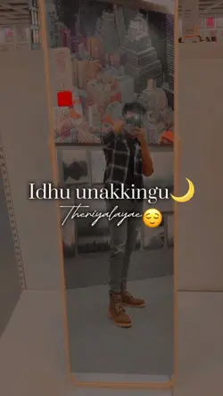 Neetha pulla🥺🤍🫶🏻
