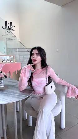 aesthetic
