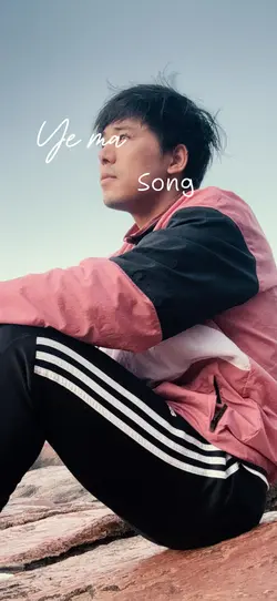 Dzongkha lyrics