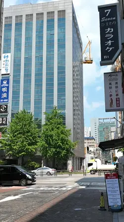 Seoul.