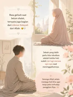 Reminder!! 
