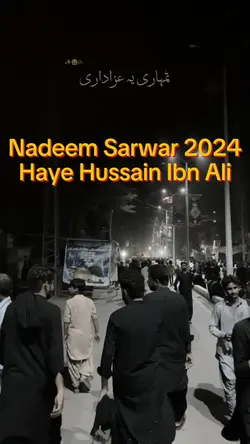 Nadeem Sarwar 2024