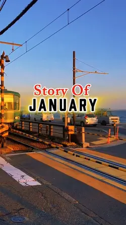 January Dump 2026