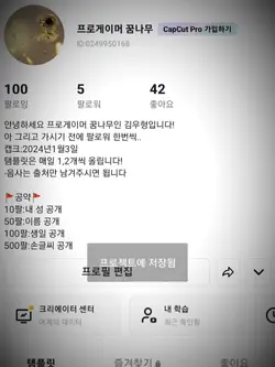 현재 vs 과거