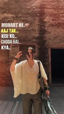 shayri slowmotion 🫠