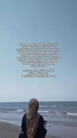 story 