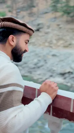 Sawat Clip