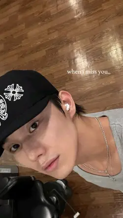 when i miss you