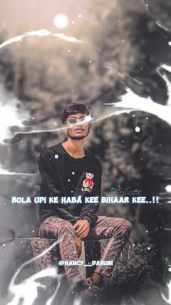 bhujpuri song