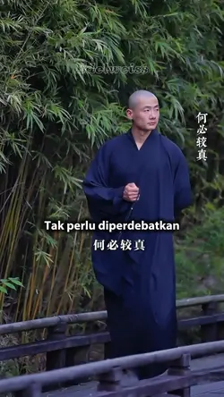 做好自己