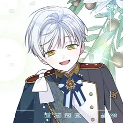 좋아해