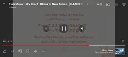 Sky Cord ost Bleach