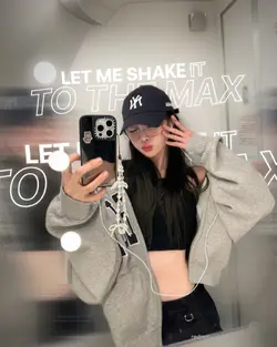 shake it to the max