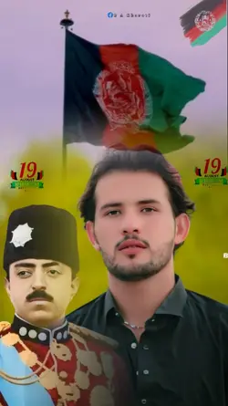 Independence day afg