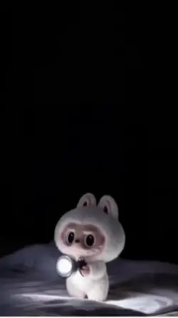 Labubu