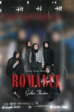 GOTHIC Movie