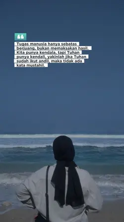 Allah Punya Kendali
