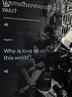 😔😔