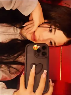 Cuando yo te pienso😍