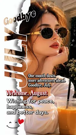 Goodbye july
