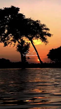 yaadon ke jharokhon 
