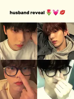 Husband reveal