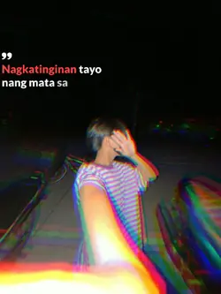 Nagkatinginan'