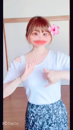 アロハ🤙