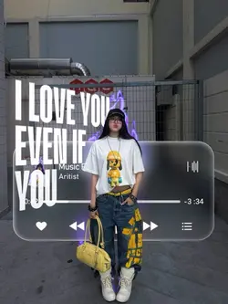 LIE STADIUM LYRICS