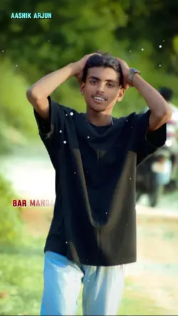 hau Bhola baaa 