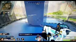 apexキル集