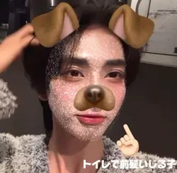 トイレで前髪😖💗