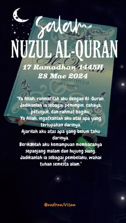NUZUL AL-QURAN