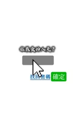28張|追星🌬️|9：16