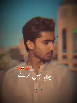 Havey poet❤️‍🔥🔥🦅