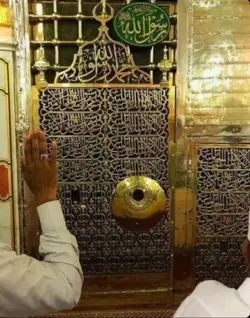 کعبے کے بدرو دُجیٰ