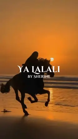 Ya Lalali Slowmo