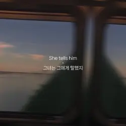 재업
