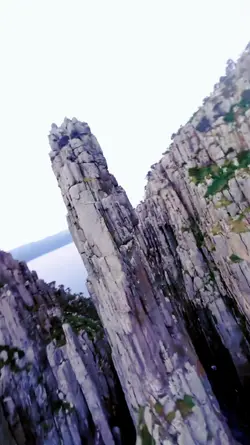 Beautiful Drone Vdo