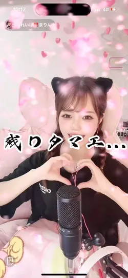 シミ