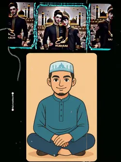 অগ্ৰিম ঈদ মোবারক.. 