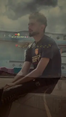 Eid Mubarak 2025