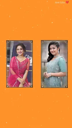 বিয়ের গান 